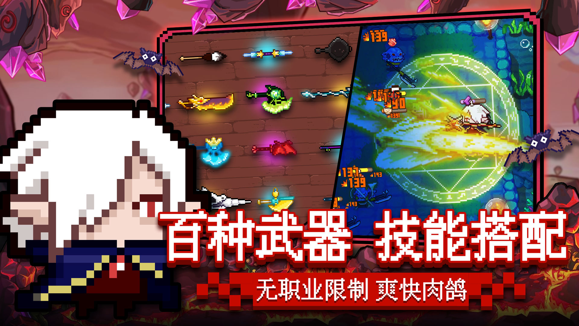 见习猎魔团游戏安卓版 v3.15 最新版6