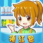 幸福超市赚钱软件安卓版下载_幸福超市赚钱软件手机版下载