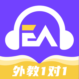 阿卡索英语外教网课官方版 v2.6.7 安卓最新版