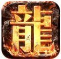 名扬单职业传奇安卓版下载_名扬单职业传奇手机版下载