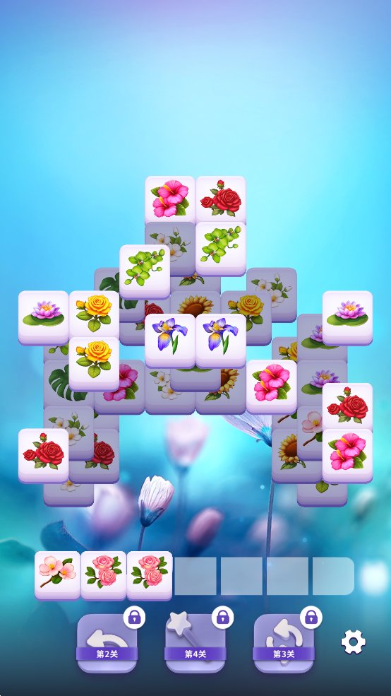 花开匹配游戏手机版Blossom Match v2.65.00 最新版3