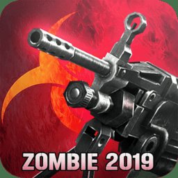 生化来袭人类防御部队手机版