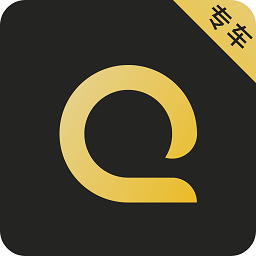 安易出行司机端