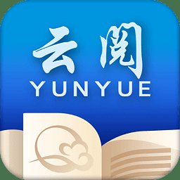 云阅书城手机版