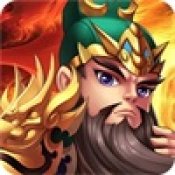 三国也疯狂bt版安卓版下载_三国也疯狂bt版手机版下载