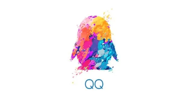 qq怎么找回以前的聊天记录-qq找回以前的聊天记录的方法