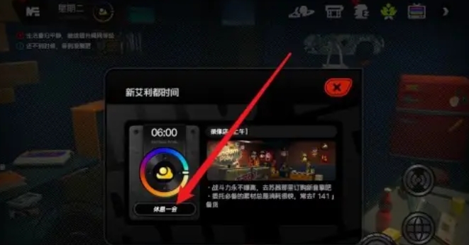 绝区零下载 绝区零下载