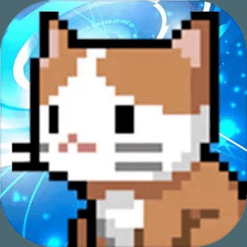 塔塔塔塔塔防修改版安卓版下载_塔塔塔塔塔防修改版手机版下载