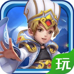 三国逐鹿之名将天下破解版