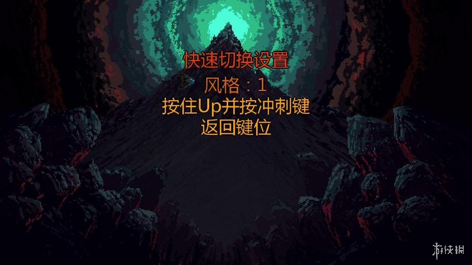 恶魔峰免安装中文绿色版[整合游侠LMAO汉化1.0]1