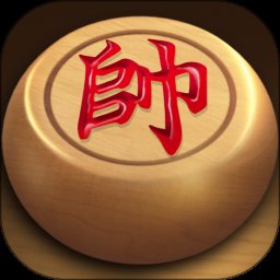 象棋 2.69