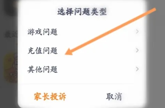 233乐园,233乐园最新下载 233乐园,233乐园最新下载