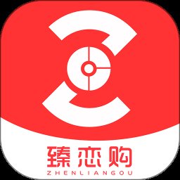 臻恋购app