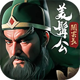 城主天下官方 v1.0.42 安卓版