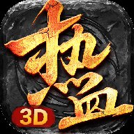 热血龙皇3d官网版手游安卓版下载_热血龙皇3d官网版手游手机版下载