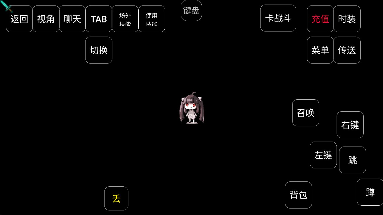 终极始源宝可梦官方版 v1.3 最新版1