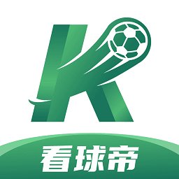 看球帝直播app v2.4.8 安卓版
