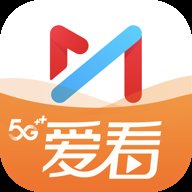 咪咕视频爱看版最新版 v9.1.5 安卓版安卓版