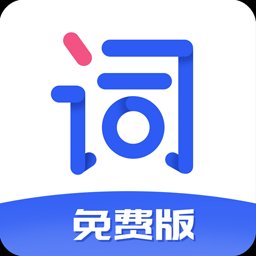 提词app v41.0 安卓版安卓版