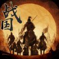 战国征服者七雄争霸安卓版下载_战国征服者七雄争霸手机版下载