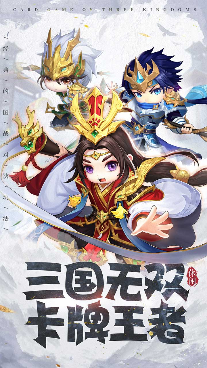 龙魂创世永久0.05折