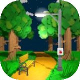 逃离明亮灯光的道路安卓版下载_逃离明亮灯光的道路手机版下载