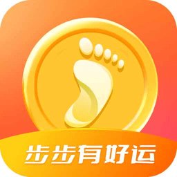 步步有好运app手机版 v5.0.8 安卓最新版