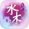 清华大学模拟器安卓版下载_清华大学模拟器手机版下载