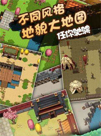 三国之夜官方版安卓版下载_三国之夜官方版手机版下载