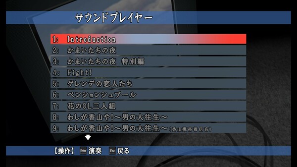 卡迈塔奇没有哟如x3免安装绿色版2