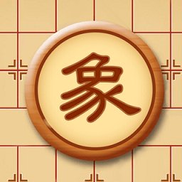 中国象棋教学软件