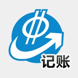 e筋劳务记账app v4.2.2 安卓版