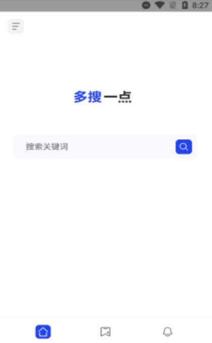 多搜app安卓版 v1.0.8 手机版2