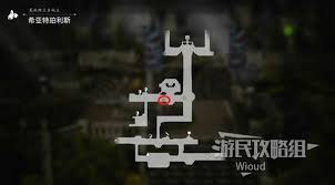 八方旅人0全支线任务怎么完成