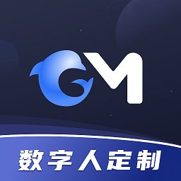 硅语提词app