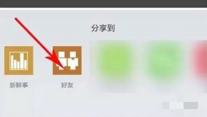 我的世界下载 我的世界下载