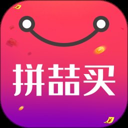 拼喆买手机版