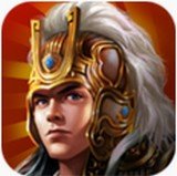 三国合战破解版无限玉免登录版安卓版下载_三国合战破解版无限玉免登录版手机版下载
