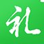 礼记簿子 3.2.0