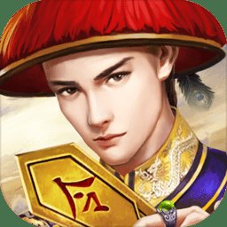 号令天下2手游满v版安卓版下载_号令天下2手游满v版手机版下载