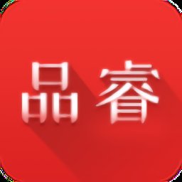 品睿mba app