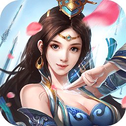 封天决最新版 v1.0 安卓版