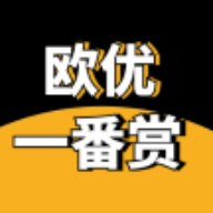 欧优一番app官方版 v1.0.0 安卓版安卓版