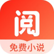 浩阅免费小说最新版2.0.5安卓版