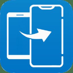 手机克隆免费换机app最新版 v3.5 安卓版