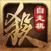 三国杀十周年官网版安卓版下载_三国杀十周年官网版手机版下载