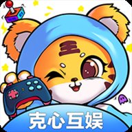 克心互娱app官方版 v1.0.10 最新版安卓版