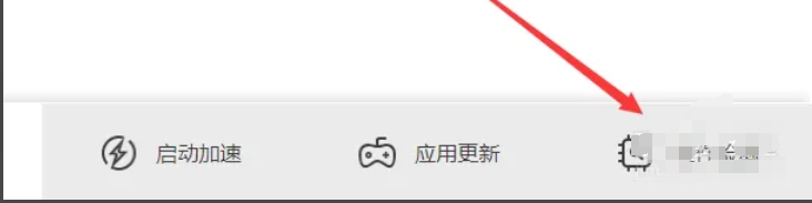 wegame,wegame最新下载 wegame,wegame最新下载