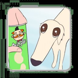 长鼻子狗狗吃薯片游戏(long dog borzoi dog) v0.6 安卓版