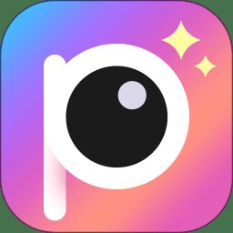 照片美颜相机软件
